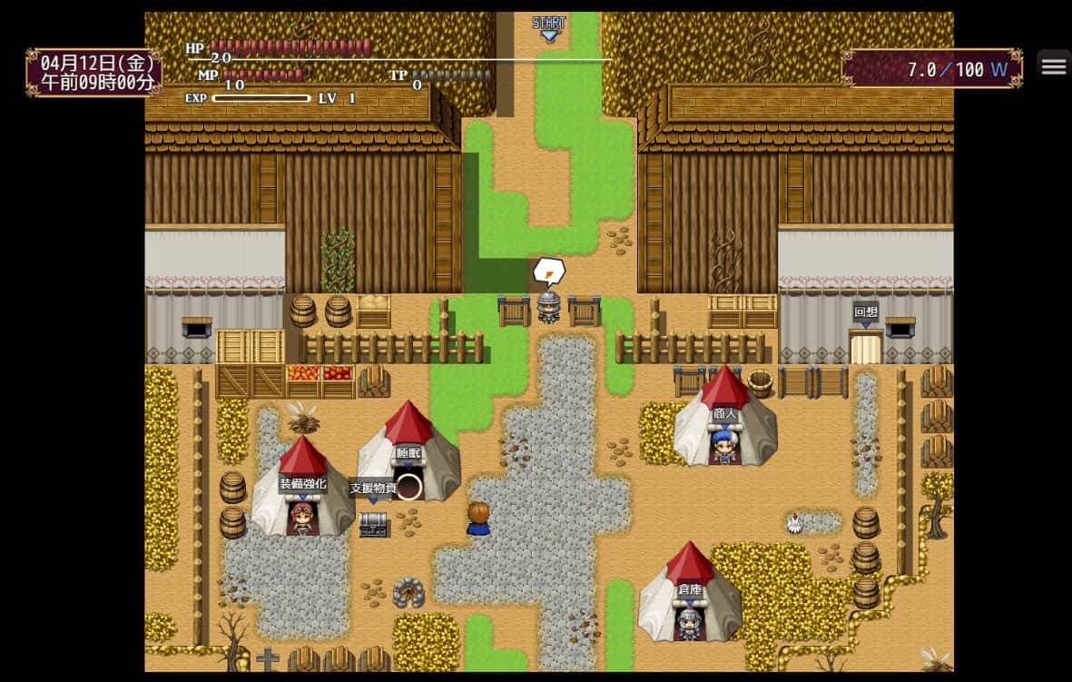 成成熟角色性塞莉娅的堕落与背叛 AI 正式版
